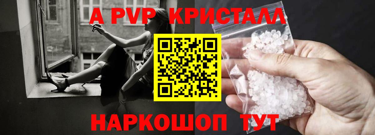 Реж  Alfa_PVP СК  Вход с VPN  закладки  А ПВП СК 