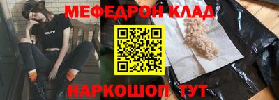jwh Славгород