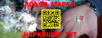 jwh Славгород