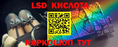 таблы Свободный