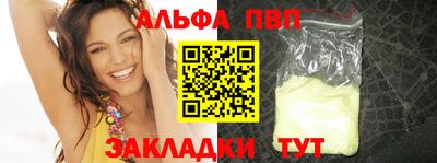 скорость mdpv Северобайкальск