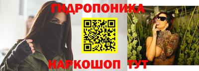 jwh Славгород