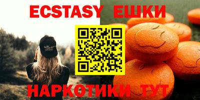 таблы Свободный