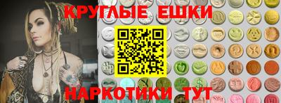 скорость mdpv Северобайкальск