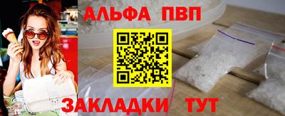 jwh Славгород