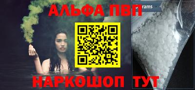 jwh Славгород