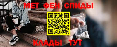 таблы Свободный