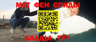 таблы Свободный