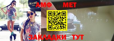 скорость mdpv Северобайкальск
