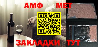 таблы Свободный