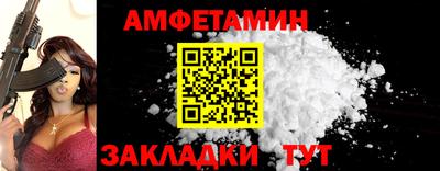 таблы Свободный