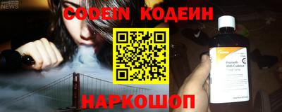 скорость mdpv Северобайкальск