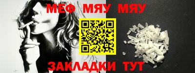 марки lsd Севастополь