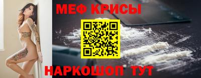 каннабис Славянск-на-Кубани