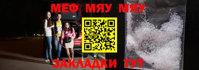 марки lsd Севастополь